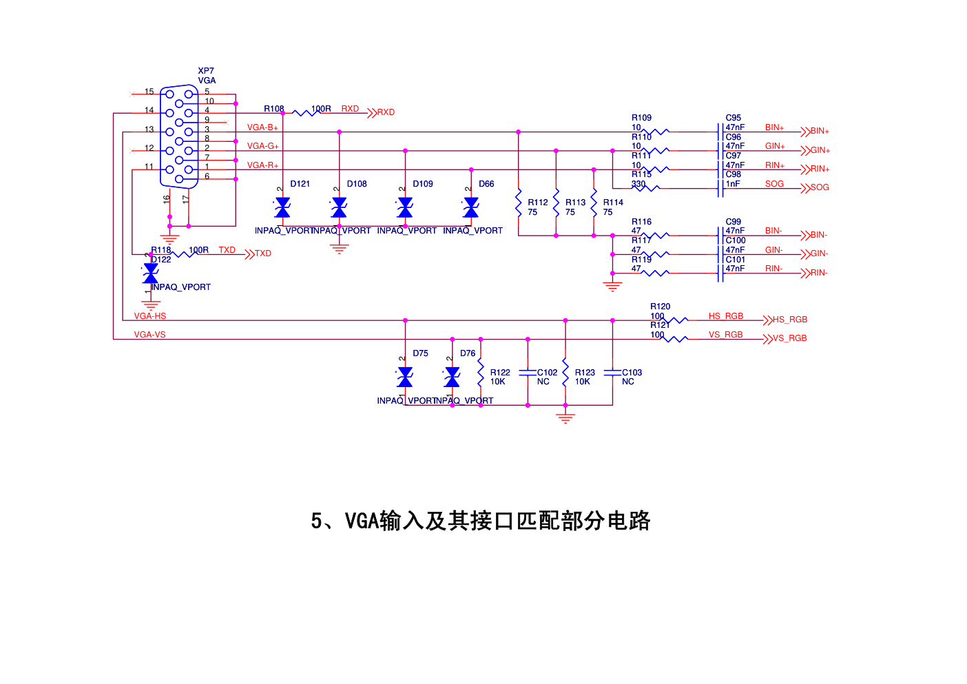 海信TLM22V68液晶电视(1709板)电源板电路图-4 海信TLM22V68液晶电视(1709板)电源板电路图-4
