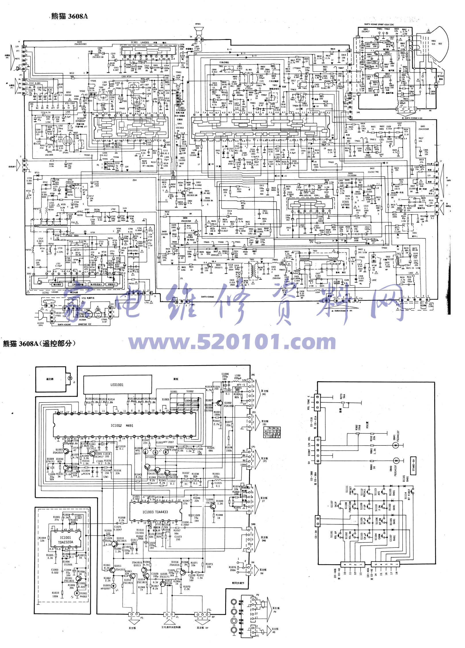 熊猫3608A彩电图纸-0