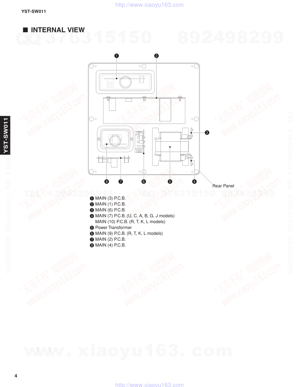雅马哈YAMAHA YST-SW011音响电路图-3 雅马哈YAMAHA YST-SW011音响电路图-3