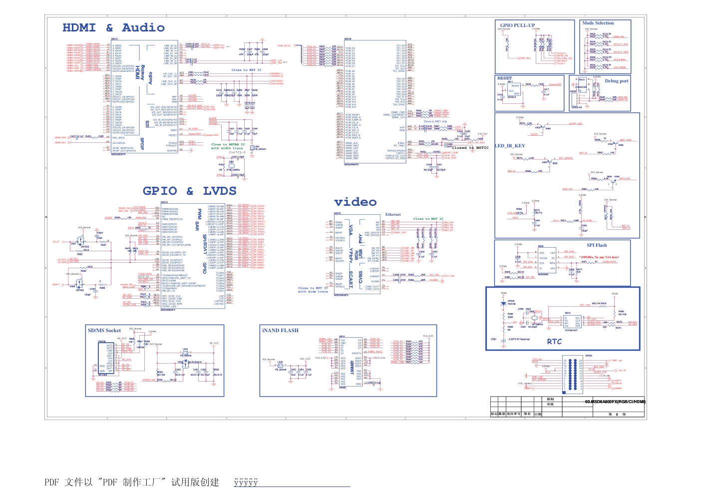 康佳LED23X6600CK液晶电视35016477板(MSD6A800FX机芯)电路原理图-3 康佳LED23X6600CK液晶电视35016477板(MSD6A800FX机芯)电路原理图-3