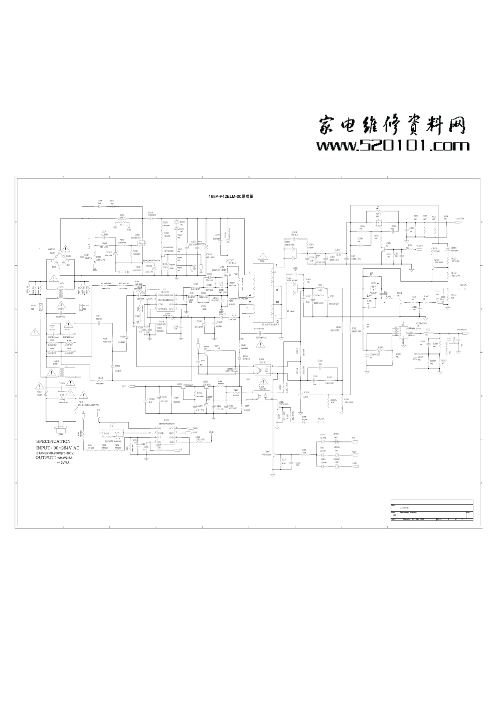 创维液晶168P-P42ELM-00电源板维修手册与电路图-0
