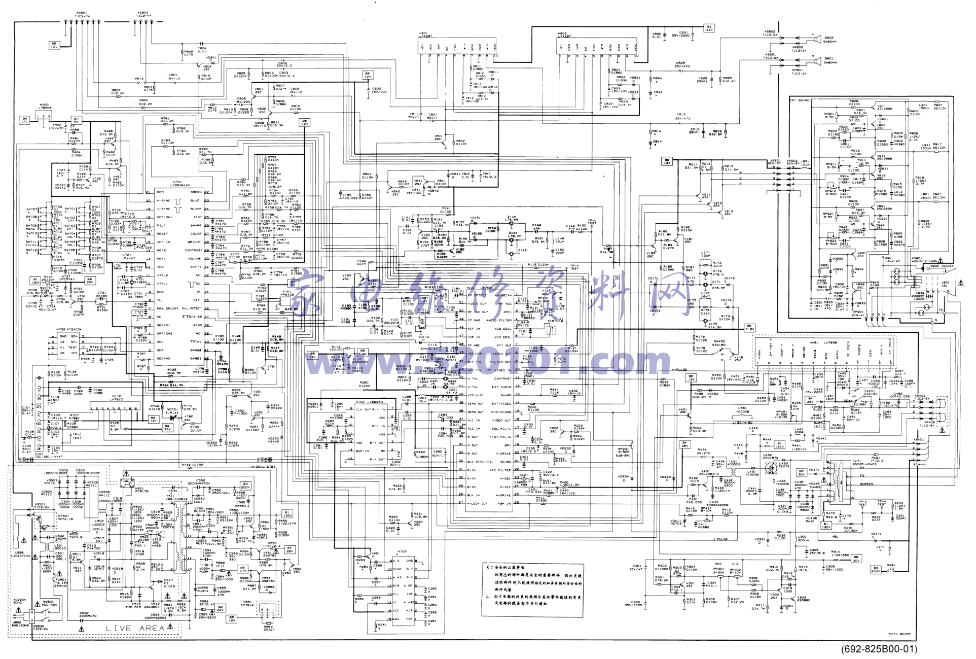 乐华R2518-(LC864912A-LA7688-LA4287-LA7838-A3)彩电图纸-0 乐华R2518-(LC864912A-LA7688-LA4287-LA7838-A3)彩电图纸-0