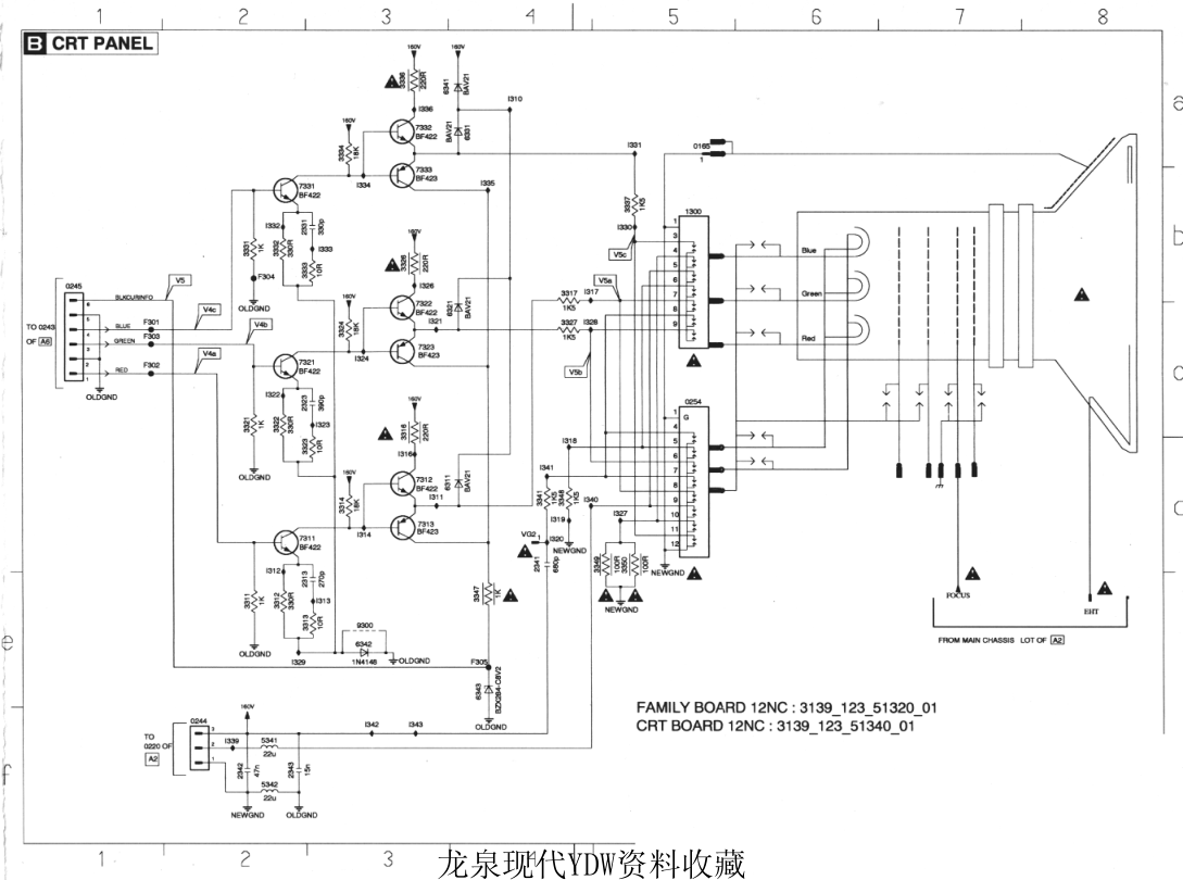 飞利浦 21PT1582_93R(L9.2)彩电原理图-2 飞利浦 21PT1582_93R(L9.2)彩电原理图-2