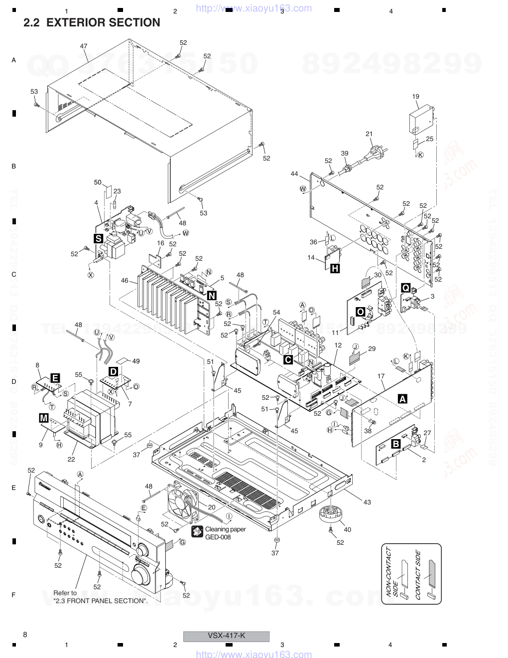 先锋PIONEER VSX-417-S电路图-7 先锋PIONEER VSX-417-S电路图-7