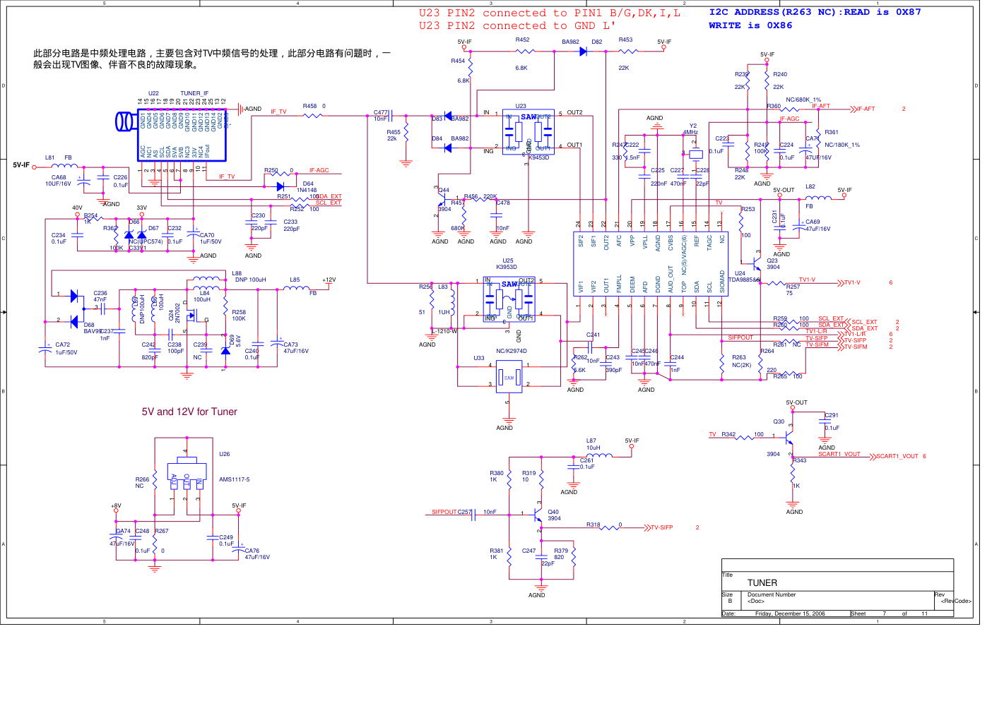 TCL液晶01-0MS88B-MAC2X主板电路原理图-6