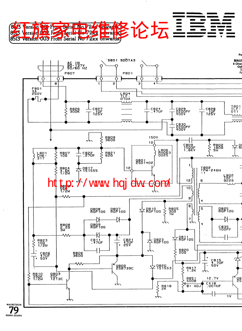 LG 8513显示器电路原理图-2