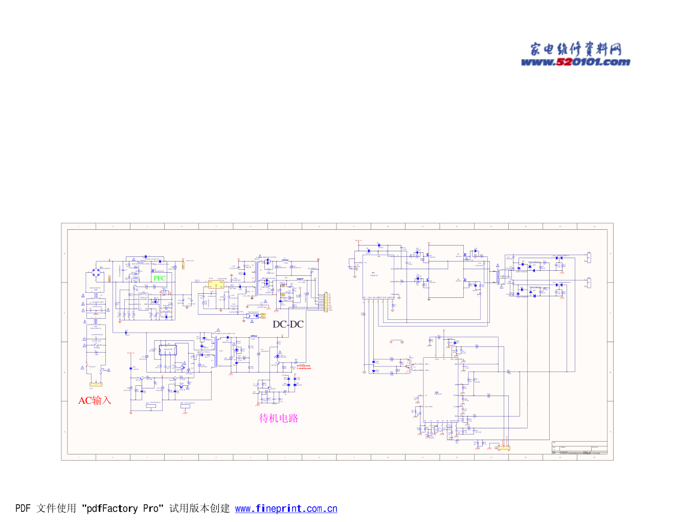 创维168P-P32ALK-11电路原理图和维修手册-0 创维168P-P32ALK-11电路原理图和维修手册-0
