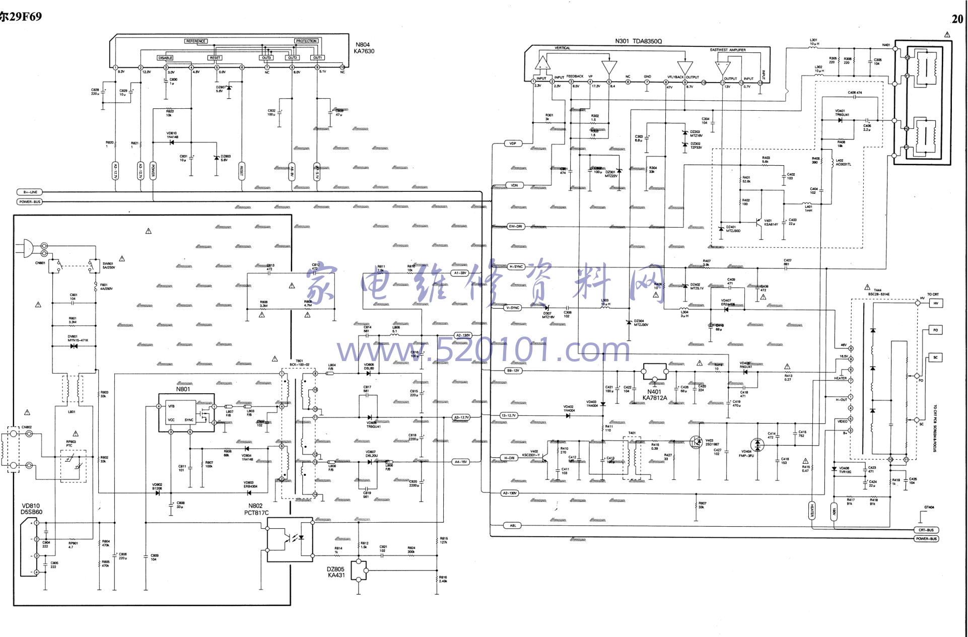 海尔29F69（WH2000A、TDA8844）彩电图纸-0