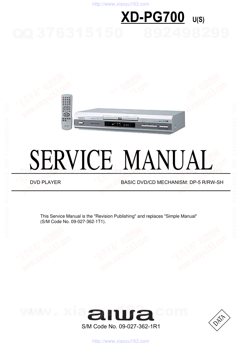 爱华AIWA XD-PG700US DVD播放器电路图-0 爱华AIWA XD-PG700US DVD播放器电路图-0