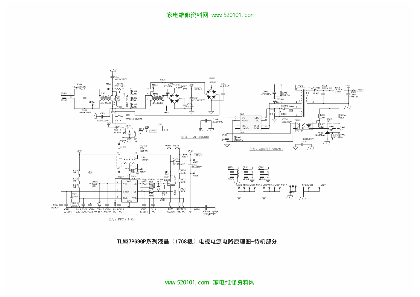 海信TLM37P69GP系列液晶(1768板)电视电源电路原理图-2 海信TLM37P69GP系列液晶(1768板)电视电源电路原理图-2