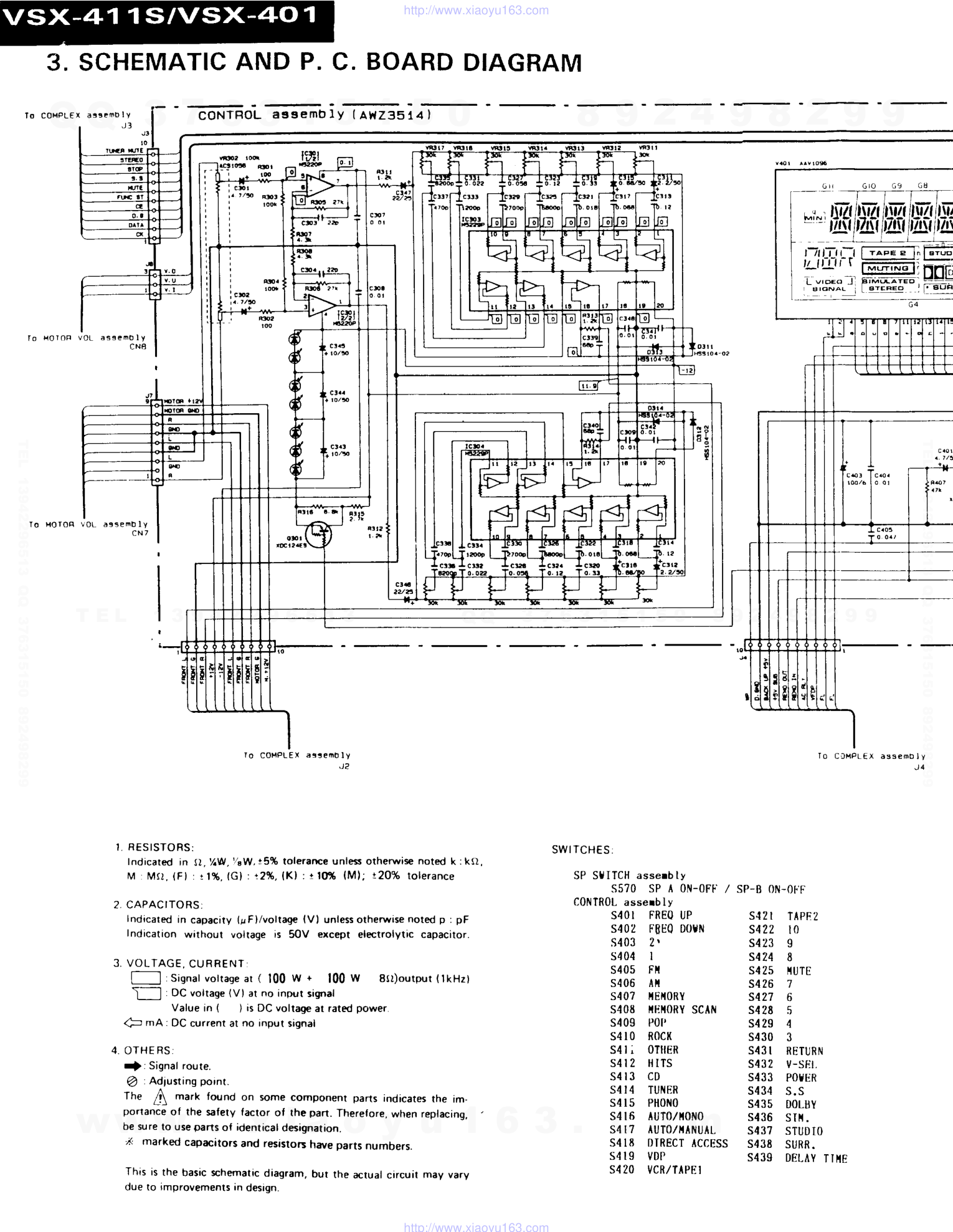先锋PIONEER VSX-401KUCCA电路图-3 先锋PIONEER VSX-401KUCCA电路图-3