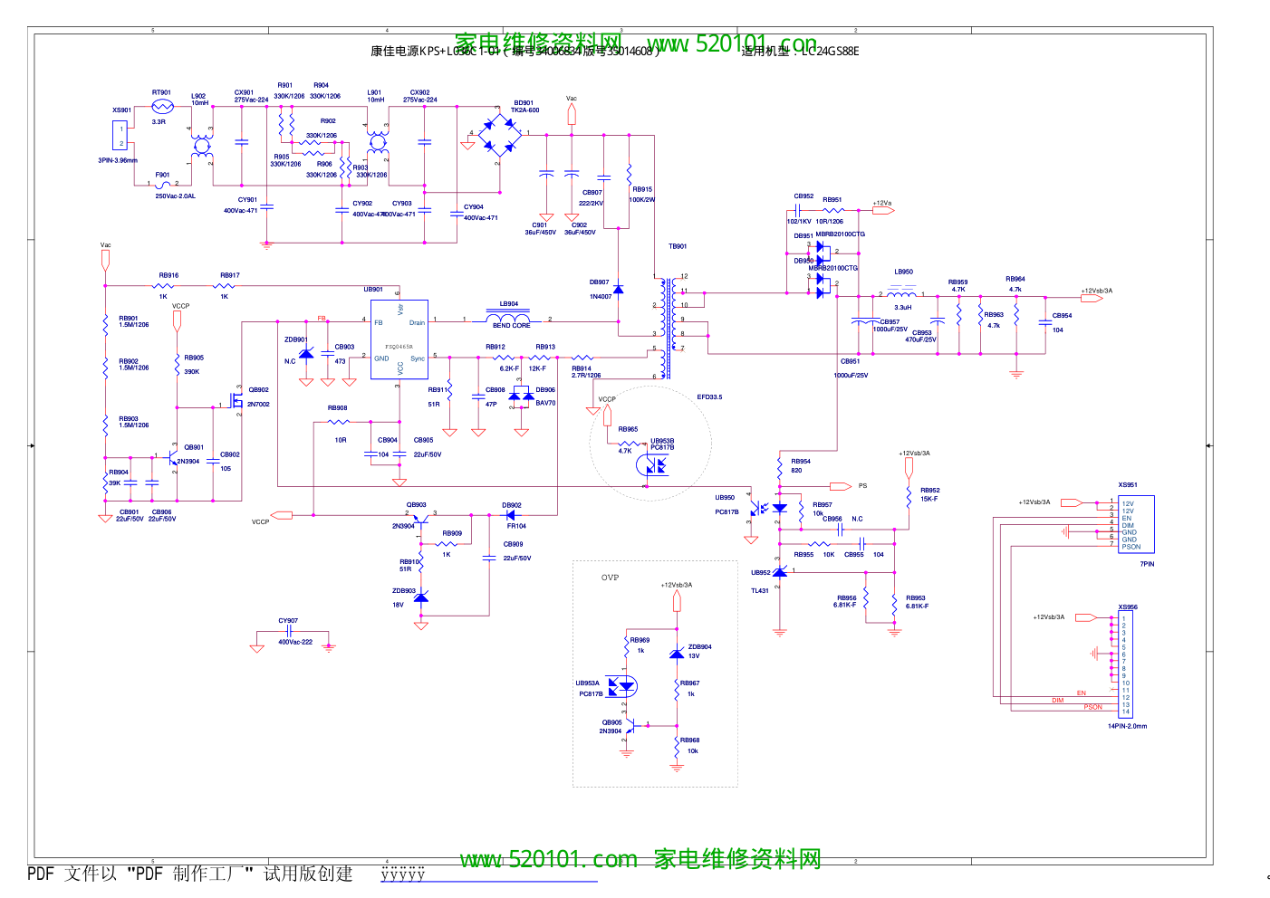 康佳KPS_L036C1-01(34006834)(35014608)电源图纸-0