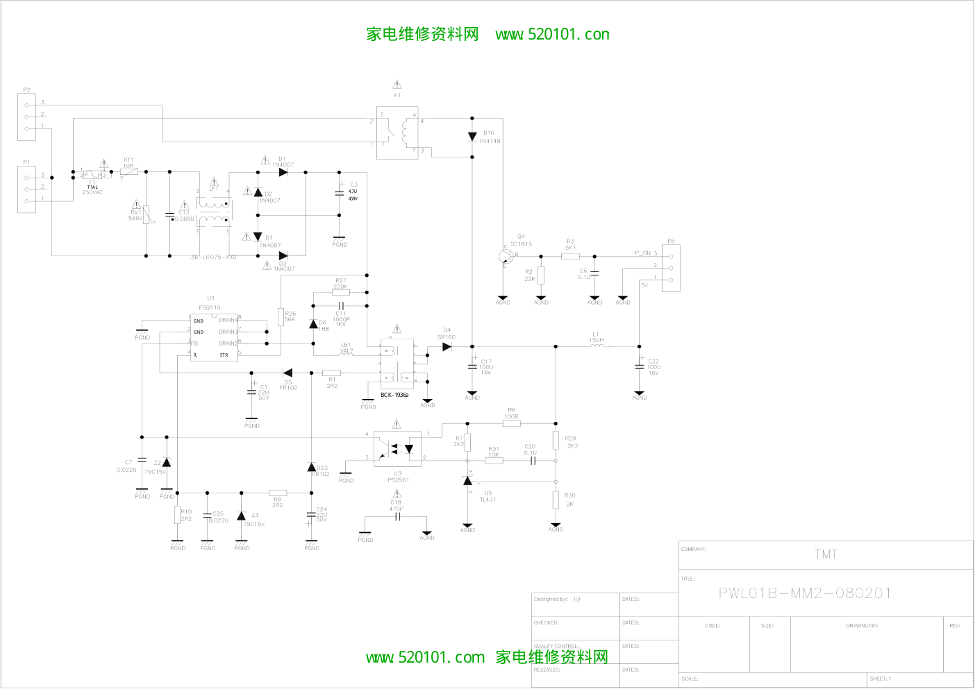 TCL王牌LED32C100液晶彩电电源板图纸-0