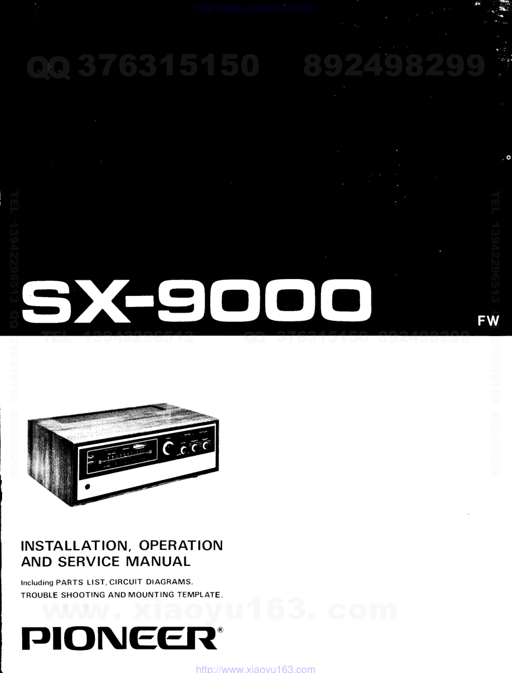 先锋PIONEER SX-9000电路图-0 先锋PIONEER SX-9000电路图-0