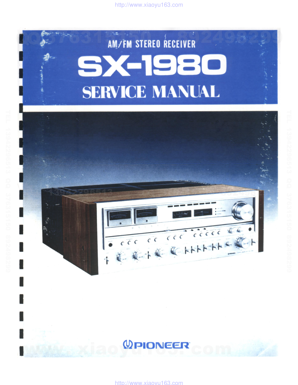 先锋PIONEER SX-1980电路图-0
