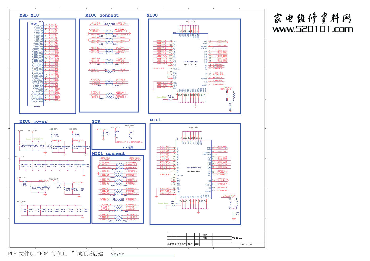 康佳LED48M1370AF液晶电视35019008板(MSD6A800HTAB机芯)电路原理图-3 康佳LED48M1370AF液晶电视35019008板(MSD6A800HTAB机芯)电路原理图-3