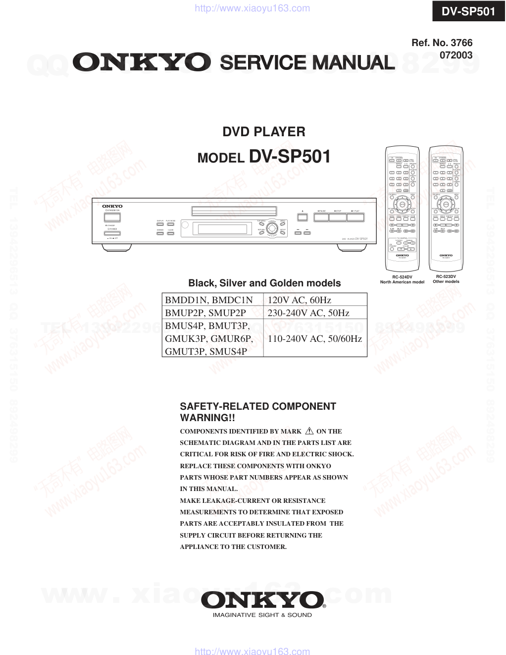 安桥ONKYO DV-SP501 DVD播放器维修手册-0