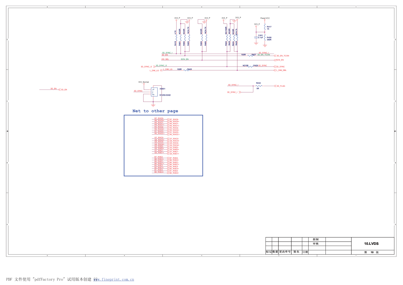 康佳LED50X9600UF液晶电视35017898板(MSD6A901机芯)电路原理图-9 康佳LED50X9600UF液晶电视35017898板(MSD6A901机芯)电路原理图-9