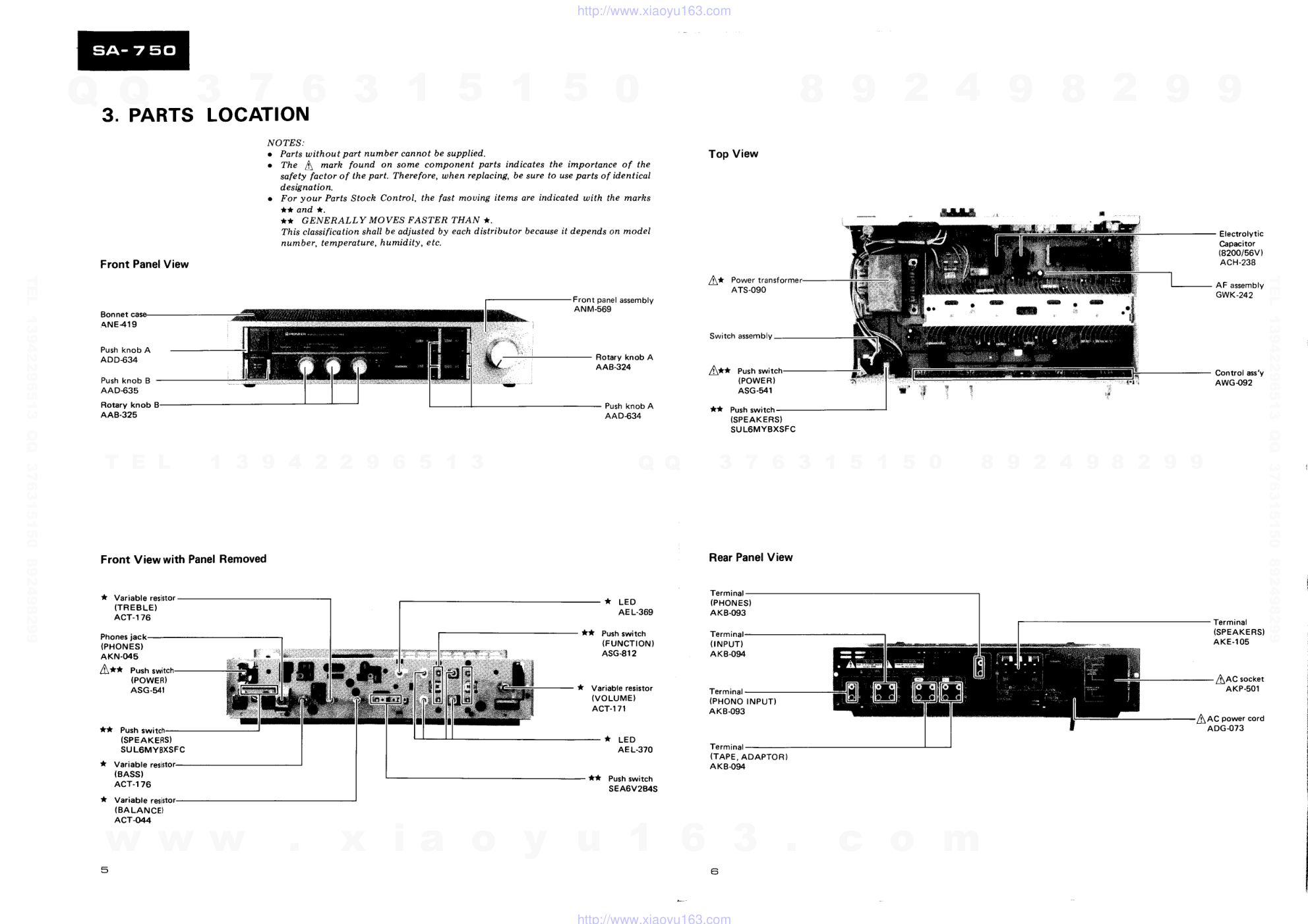 先锋PIONEER SA-750音响电路图-6 先锋PIONEER SA-750音响电路图-6