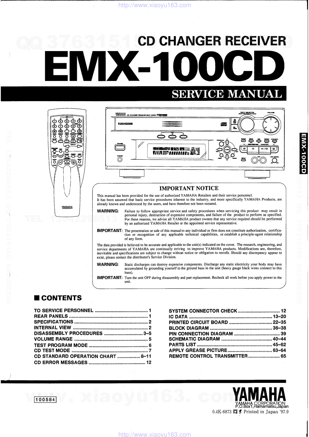 EMX100CD电路原理图-0 EMX100CD电路原理图-0