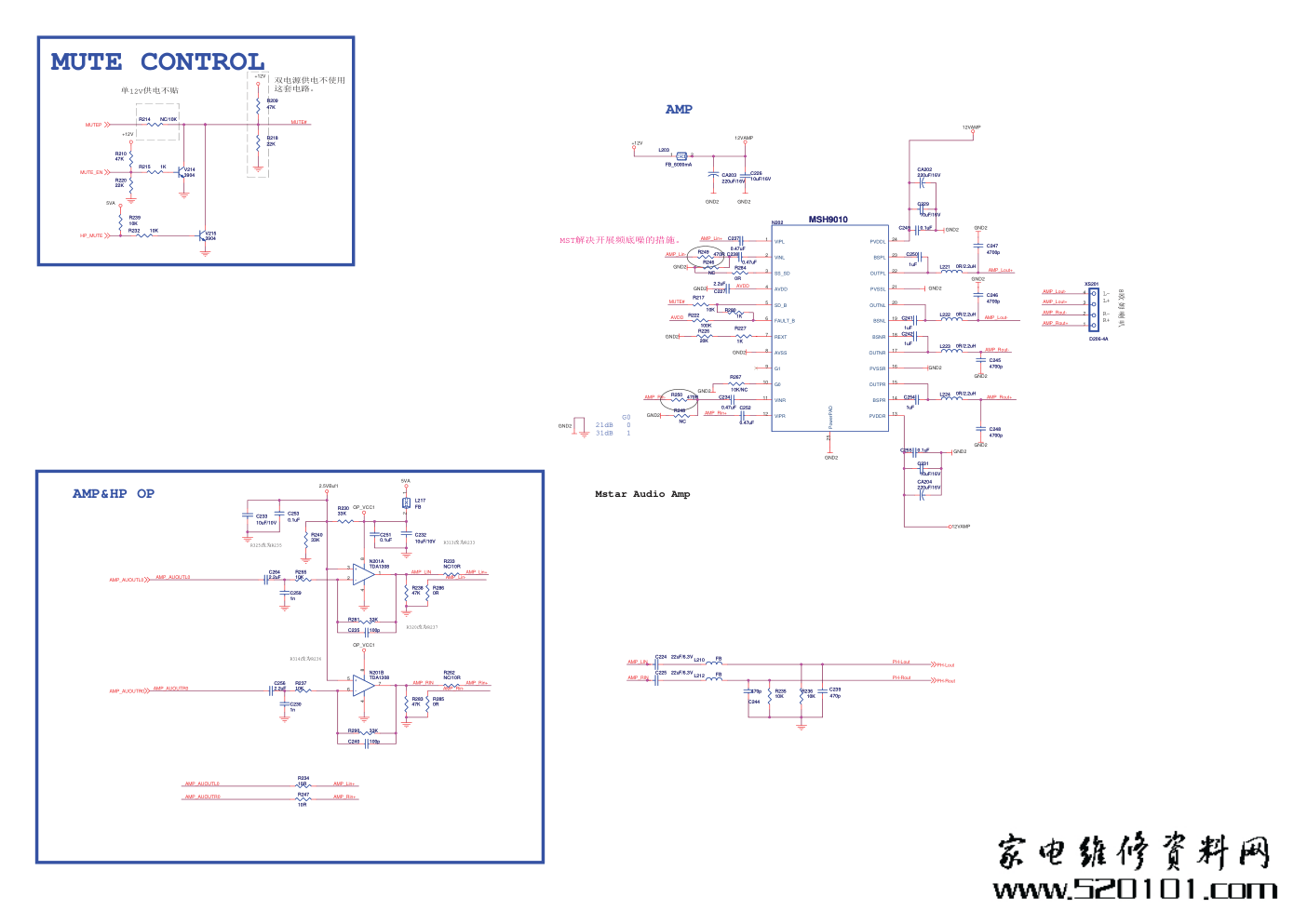 康佳LC24FS66DC液晶电视35016304板(TSUMV29LU机芯)电路原理图-3 康佳LC24FS66DC液晶电视35016304板(TSUMV29LU机芯)电路原理图-3