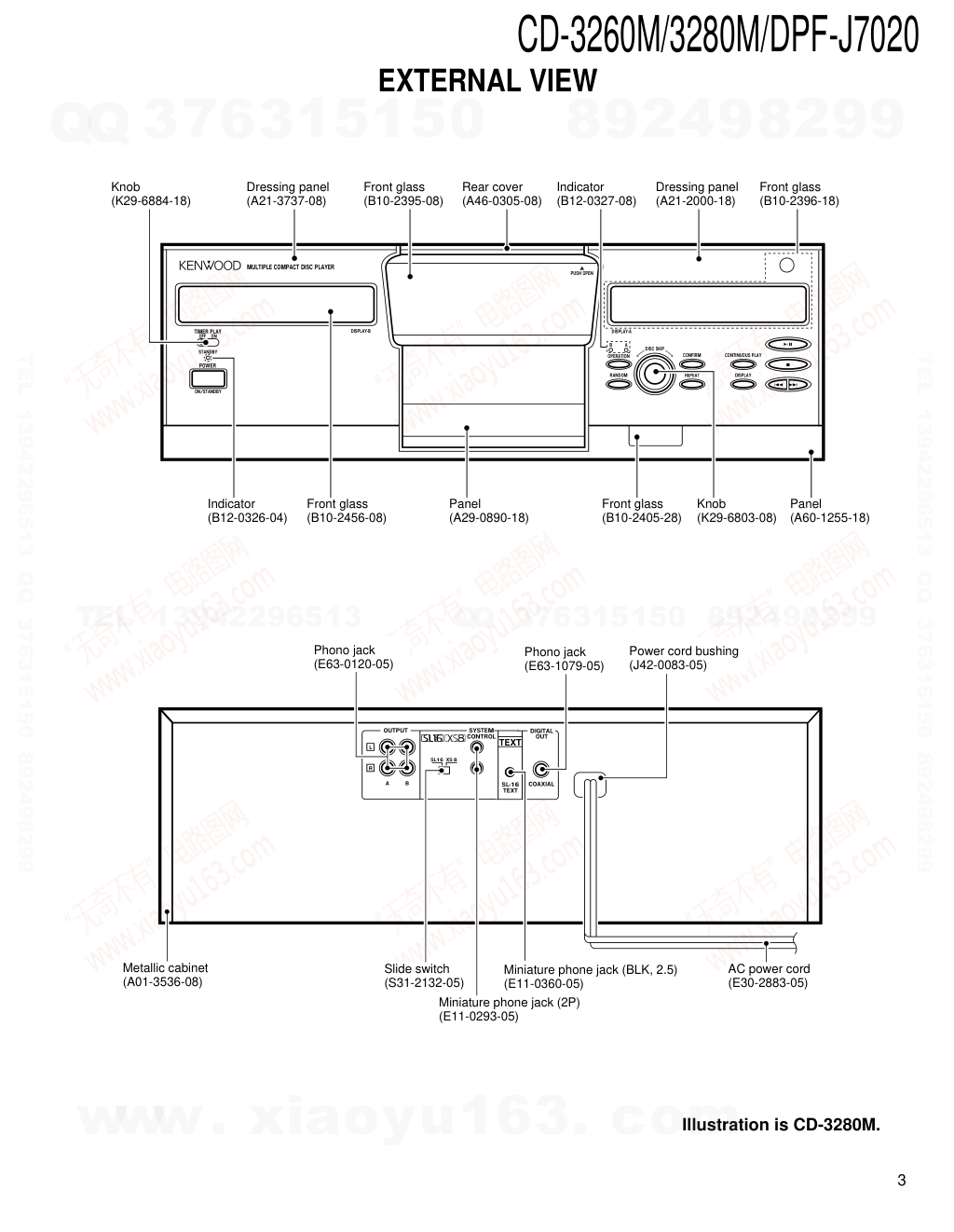 建伍KENWOOD CD-3260M CD播放机电路图-2 建伍KENWOOD CD-3260M CD播放机电路图-2