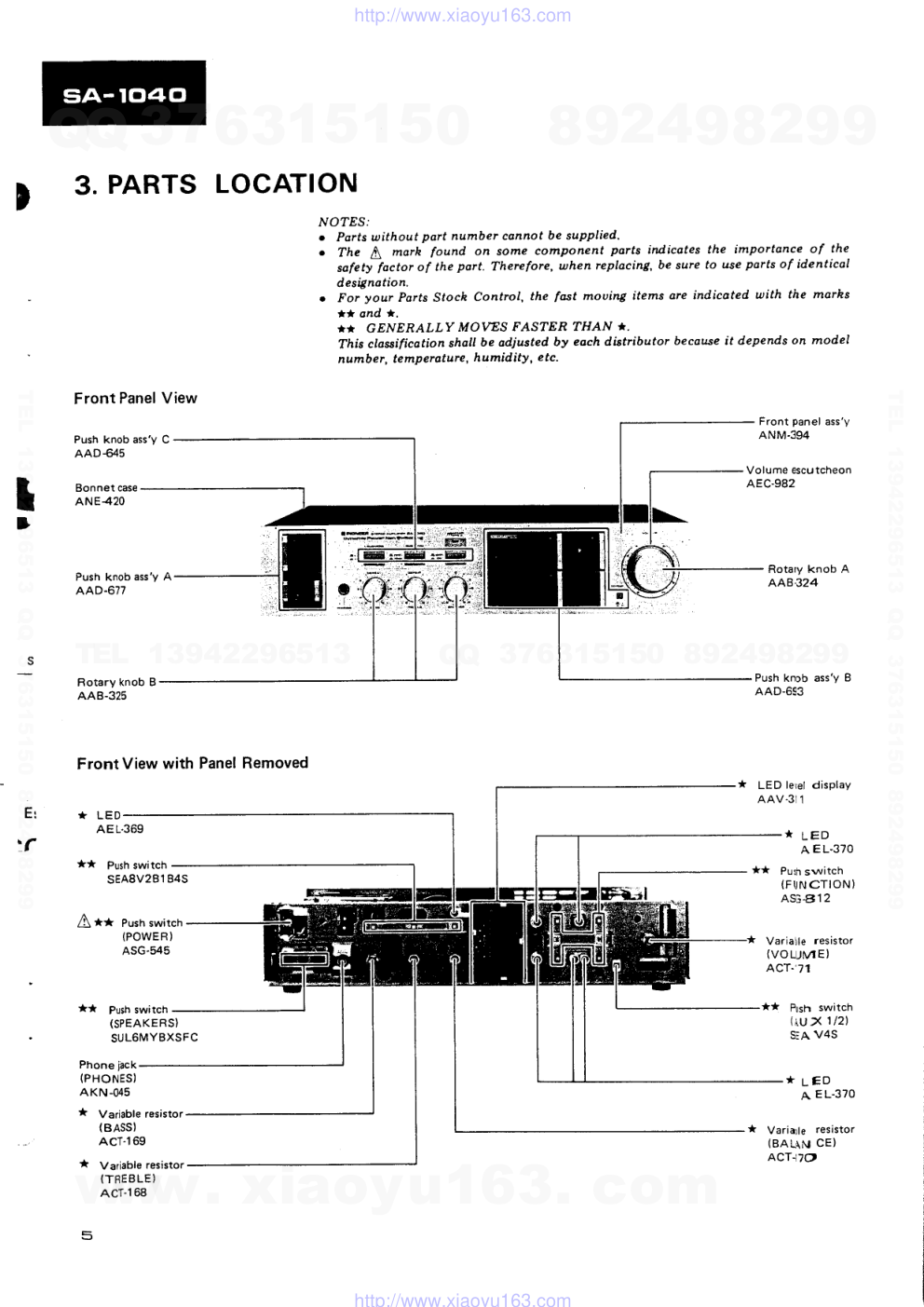 先锋PIONEER SA-1040音响电路图-4 先锋PIONEER SA-1040音响电路图-4