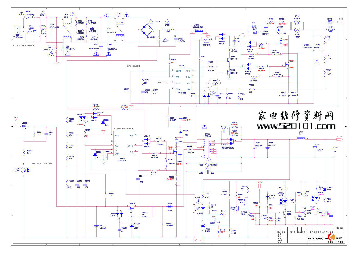 康佳液晶34008016 KIP L190I10C1 35015827板电路原理图-0 康佳液晶34008016 KIP L190I10C1 35015827板电路原理图-0