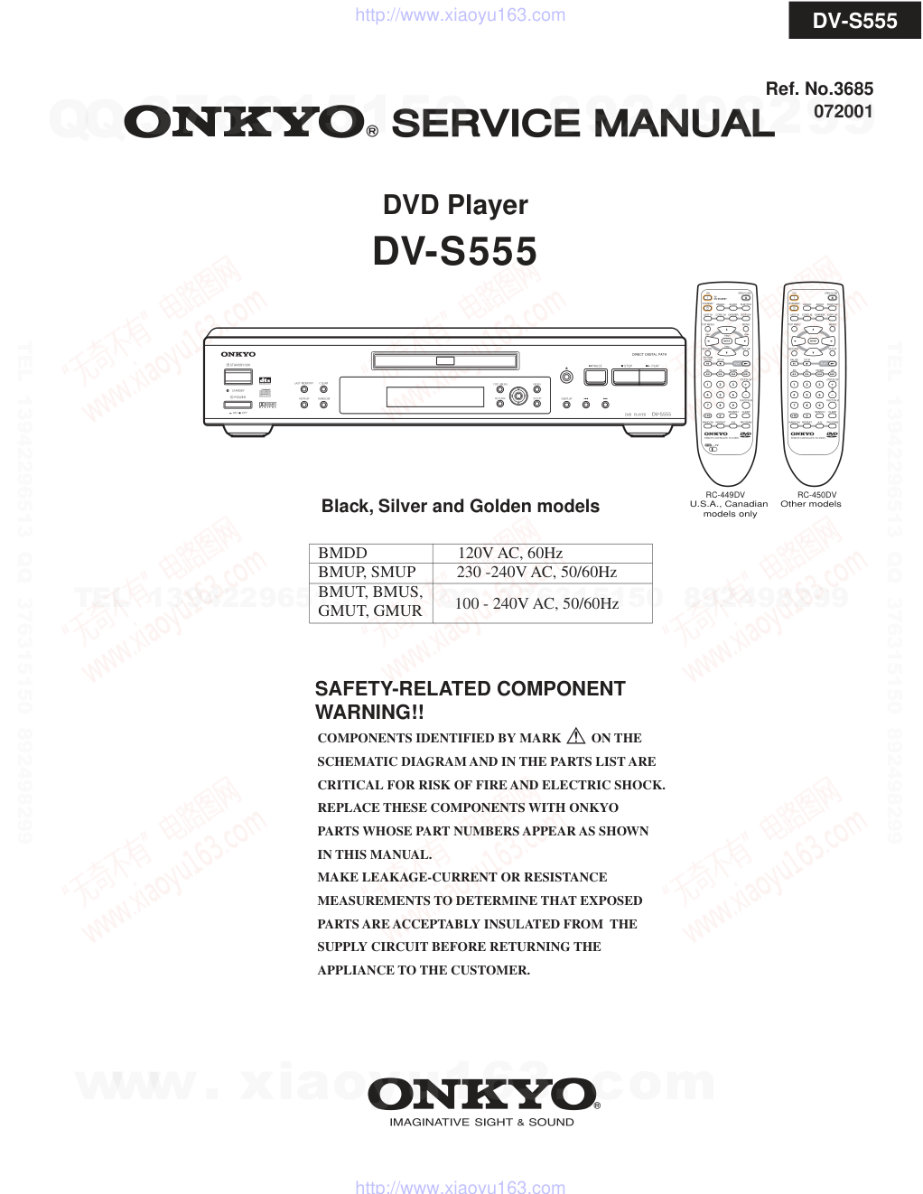 安桥ONKYO DV-S555 DVD播放器维修手册-0