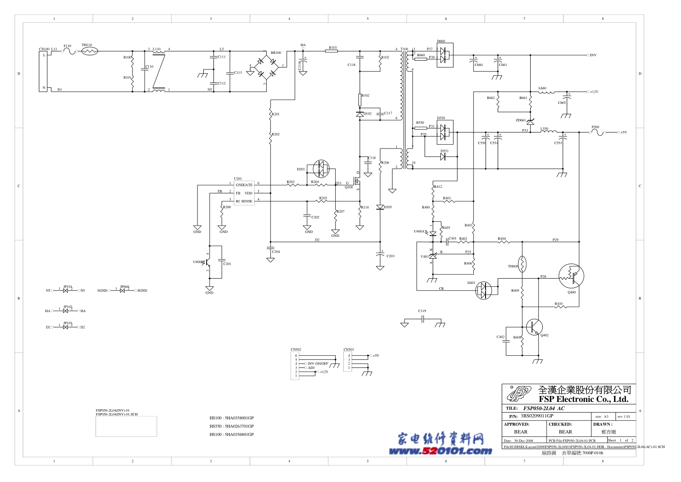 长虹液晶LT22629电源板（全汉FSP050-2L04-01-SCH081230）原理图-0