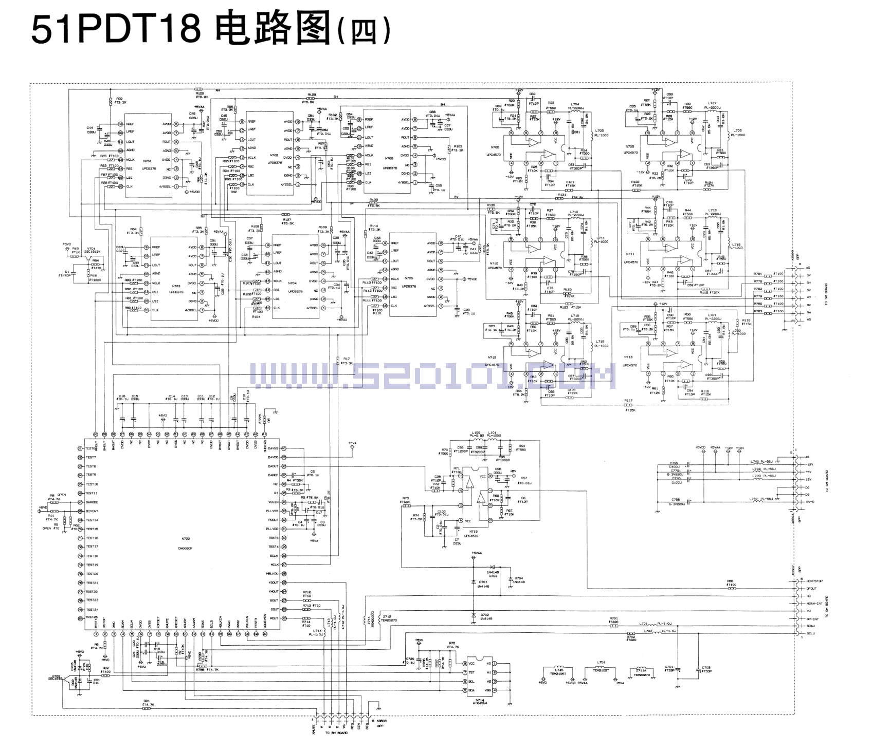 长虹51PDT18彩电图纸-3