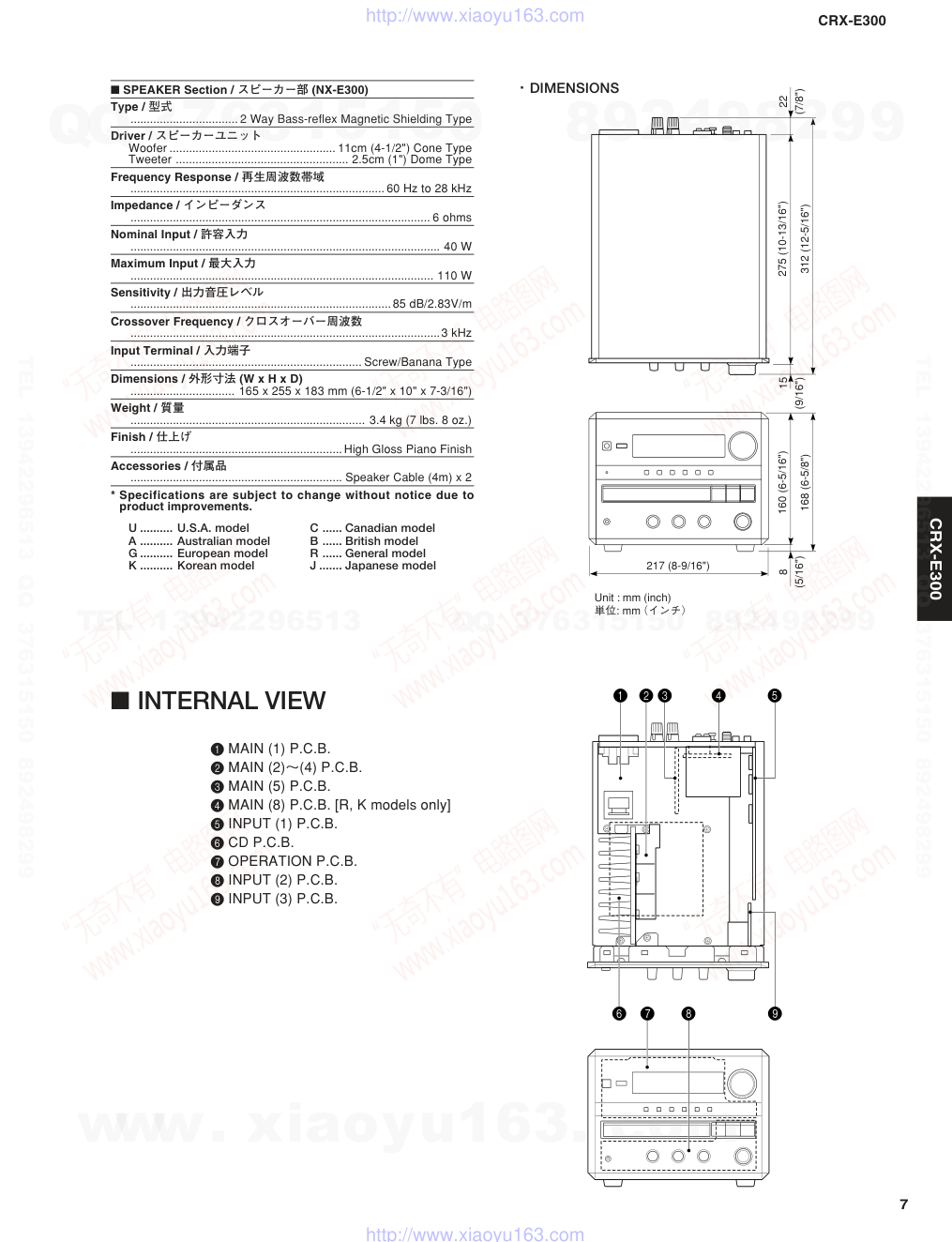 CRX-E300电路图-6 CRX-E300电路图-6