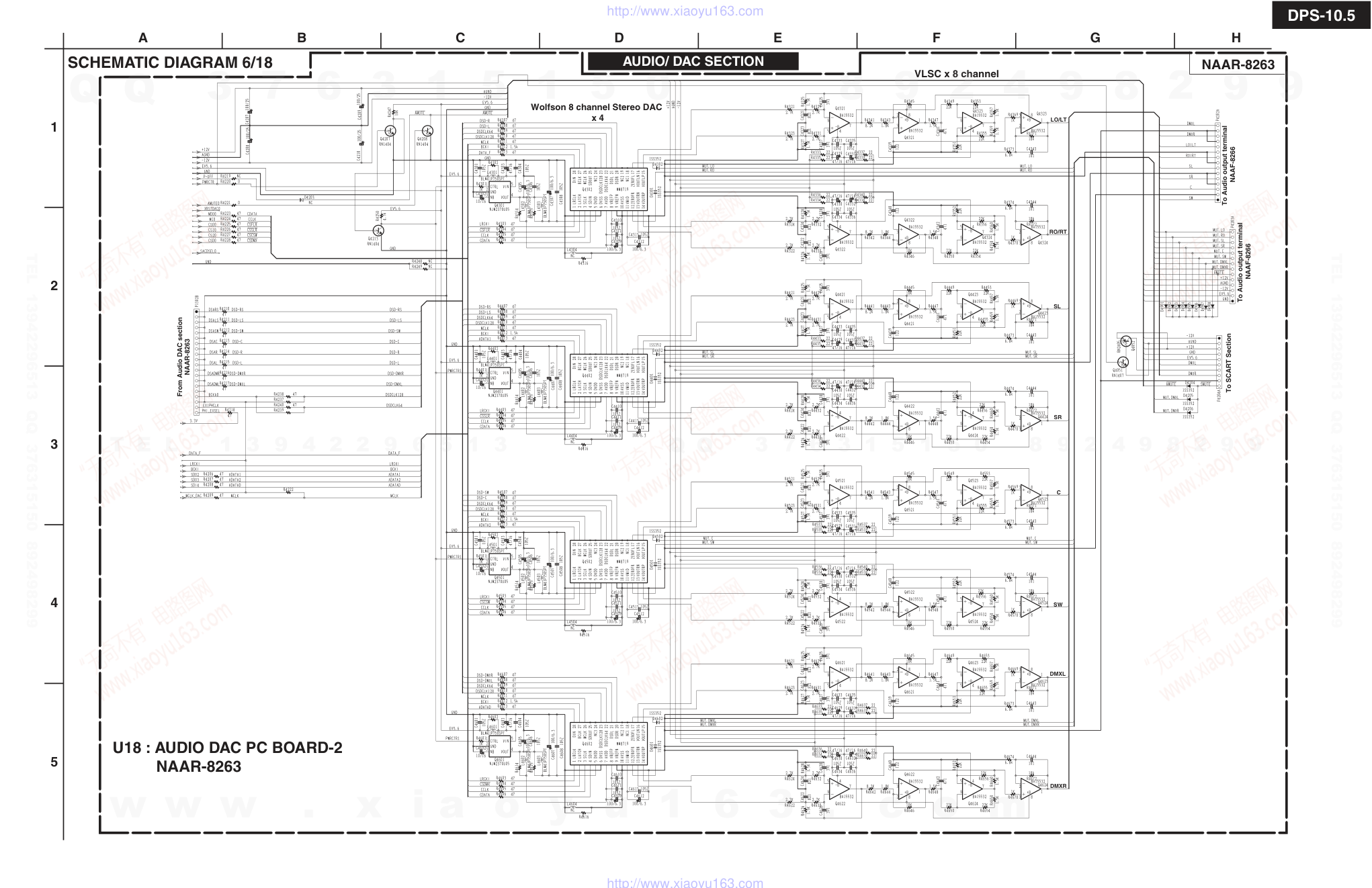 安桥ONKYO DPS-10.5 CDDVD播放器维修手册-8