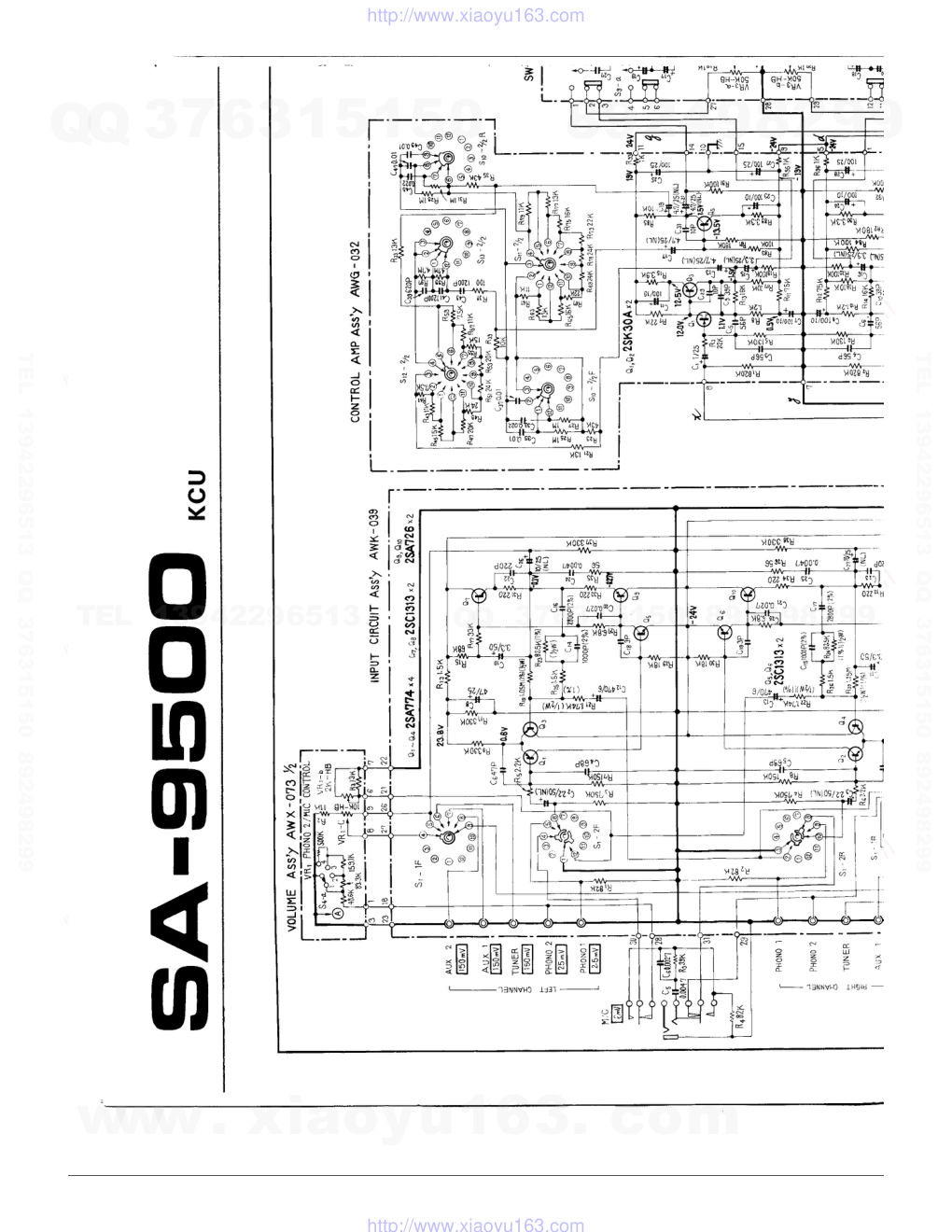 先锋PIONEER SA-9500音响电路图-0 先锋PIONEER SA-9500音响电路图-0