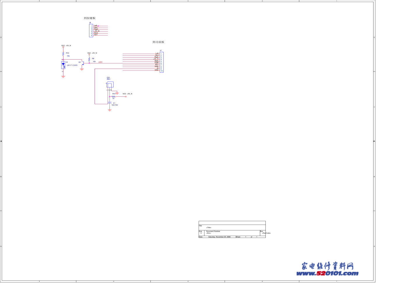 TCL LCD32B66-L GM21-LPL液晶电视原理图-7