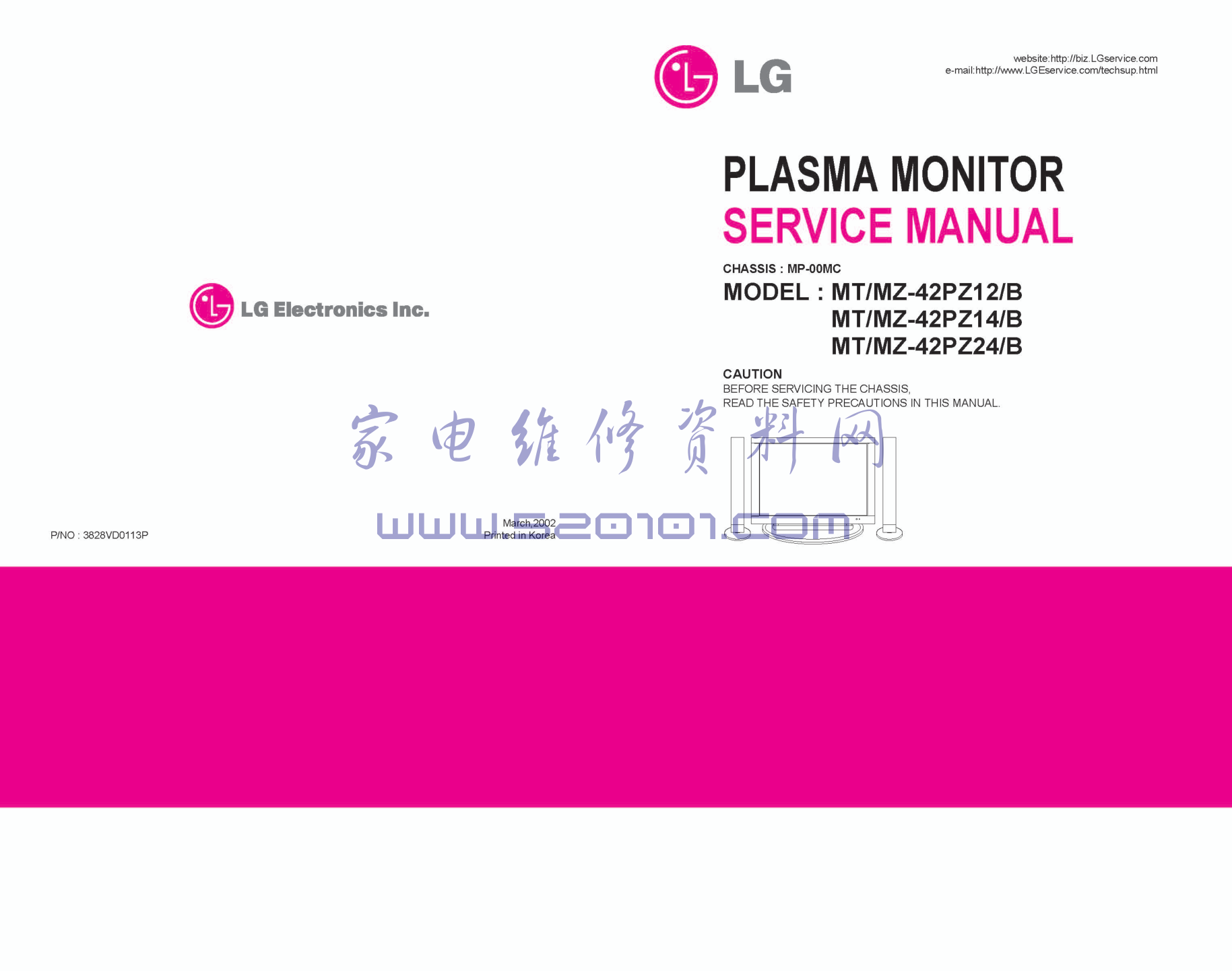 LG MZ-42PZ12彩电图纸-0 LG MZ-42PZ12彩电图纸-0