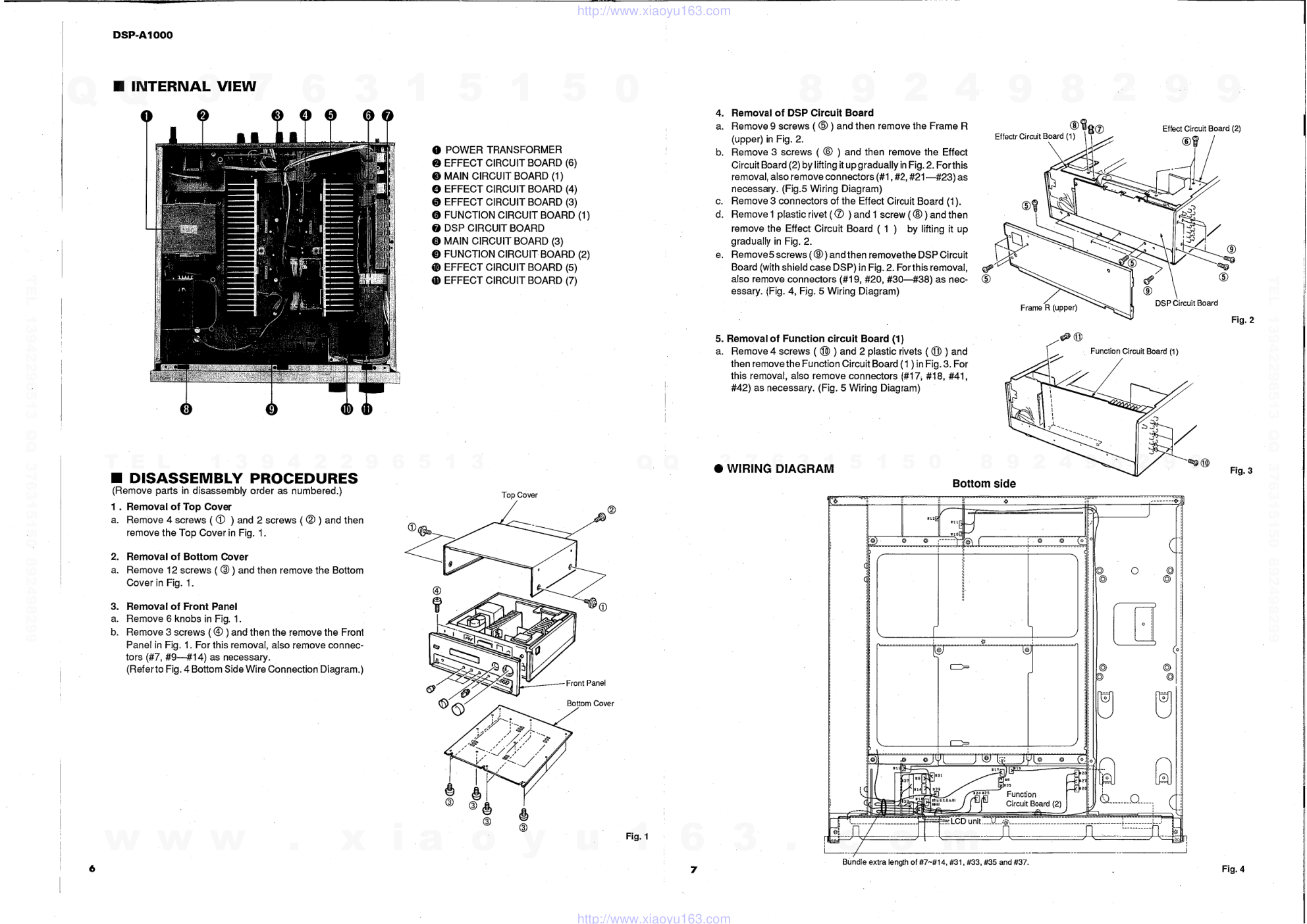 DSP-A1000电路图-5