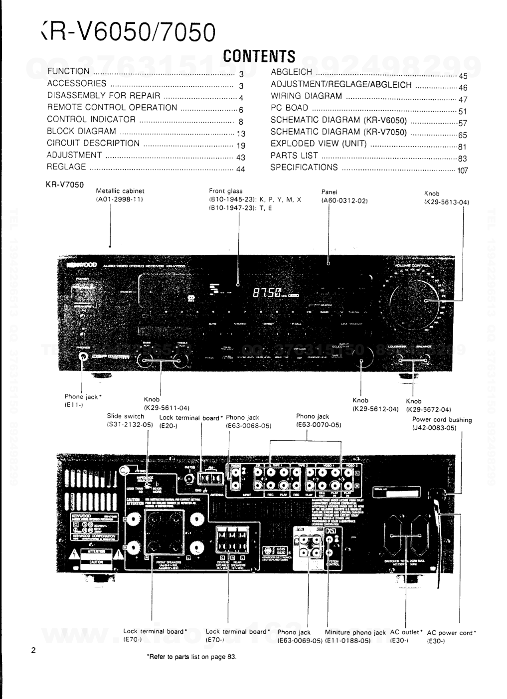 建伍KENWOOD KR-7050音频视频播放器维修手册-1 建伍KENWOOD KR-7050音频视频播放器维修手册-1