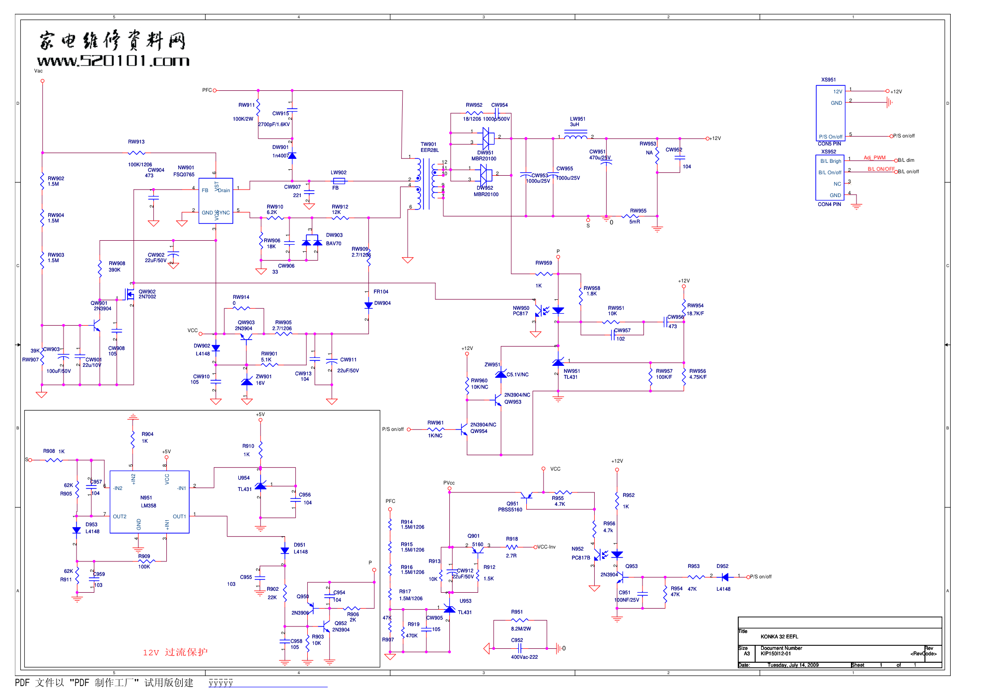 康佳KIP-L150I12C2-01电源板 （34006601 35014097）电路原理图-1