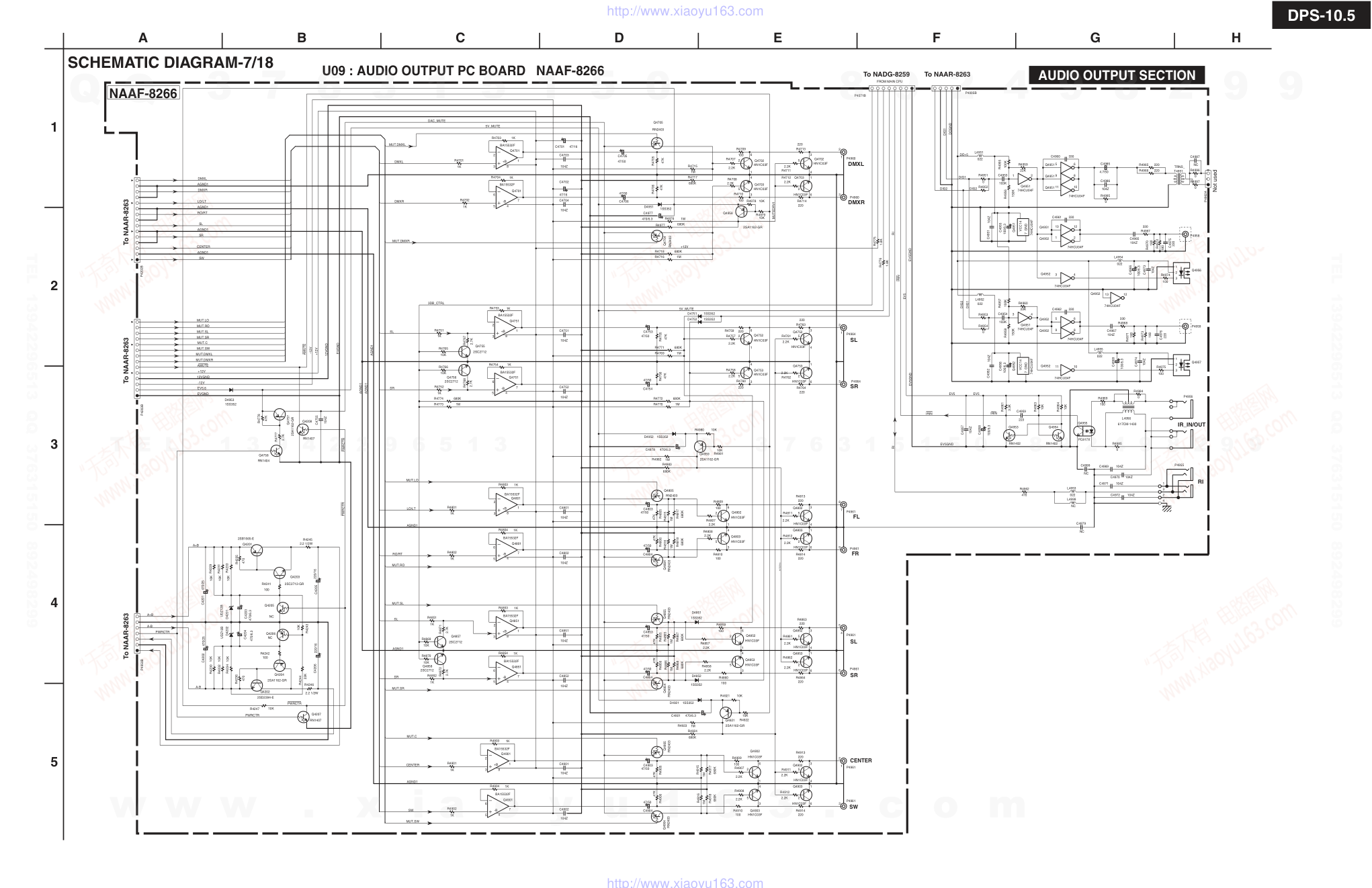 安桥ONKYO DPS-10.5 CDDVD播放器维修手册-6
