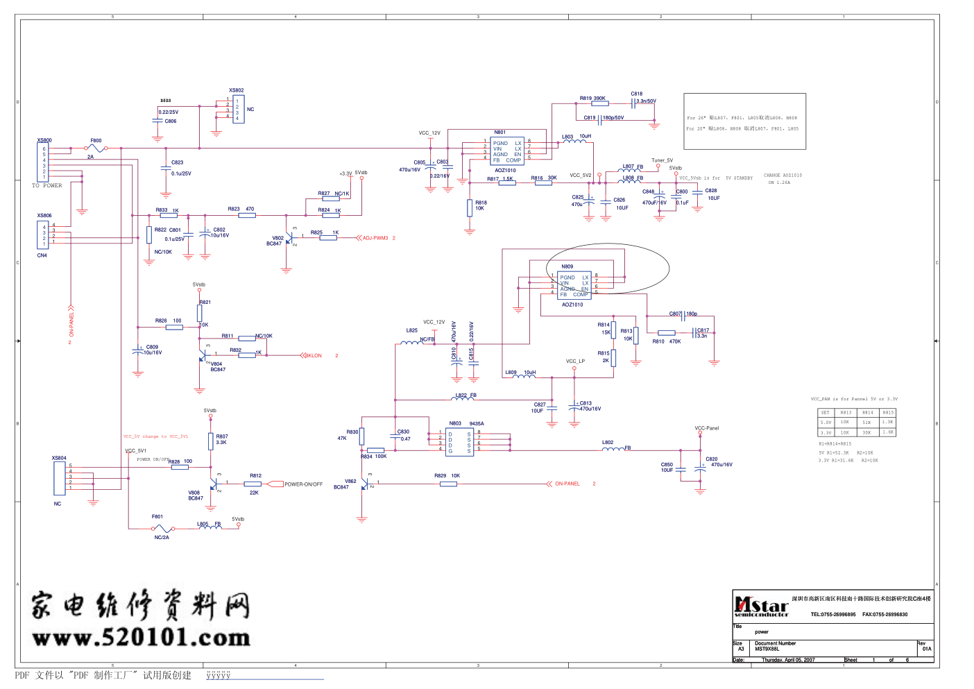 康佳LC22ES20液晶35011005板（MST9U19A机芯）电路原理图-0