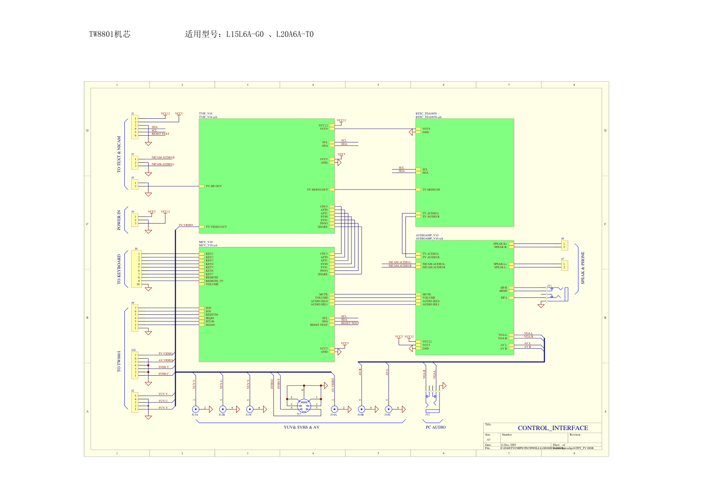 海尔L15L6A-G0、L20A6A-T0（TW8801机芯）电路原理图-6
