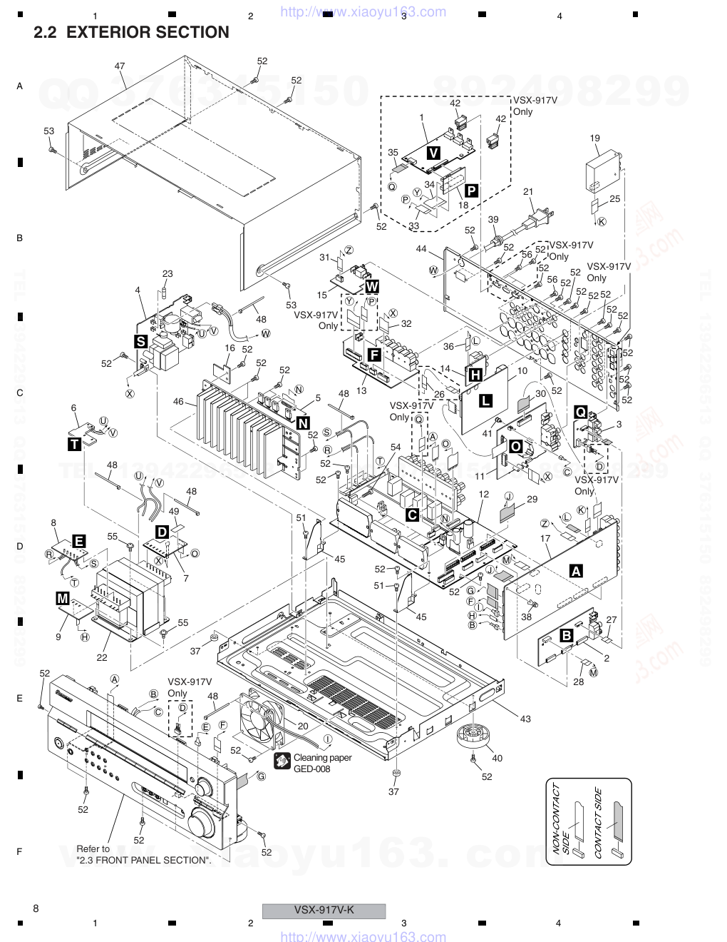 先锋PIONEER VSX-817V-K电路图-7 先锋PIONEER VSX-817V-K电路图-7