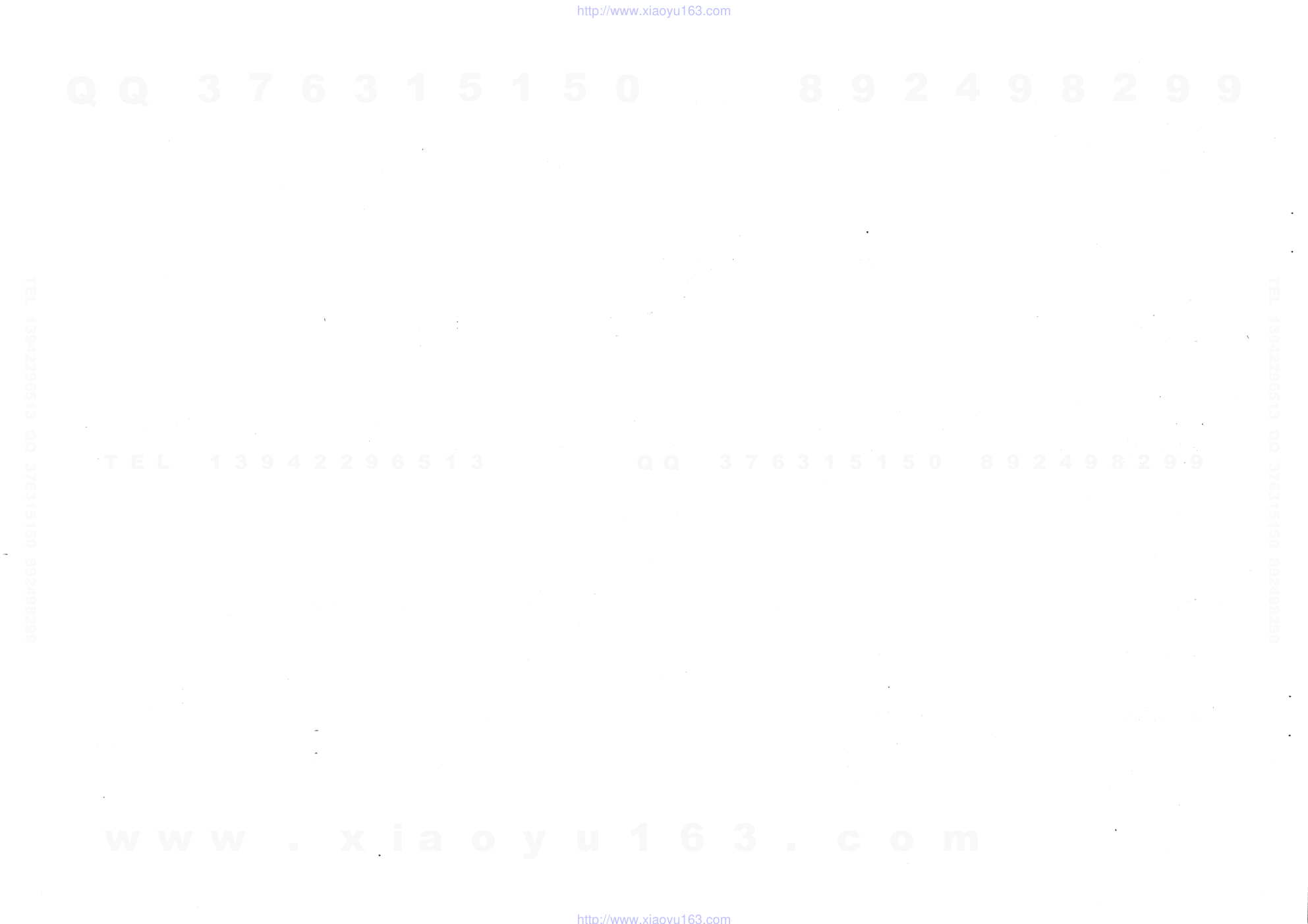 先锋PIONEER SA-1040音响电路图-9 先锋PIONEER SA-1040音响电路图-9