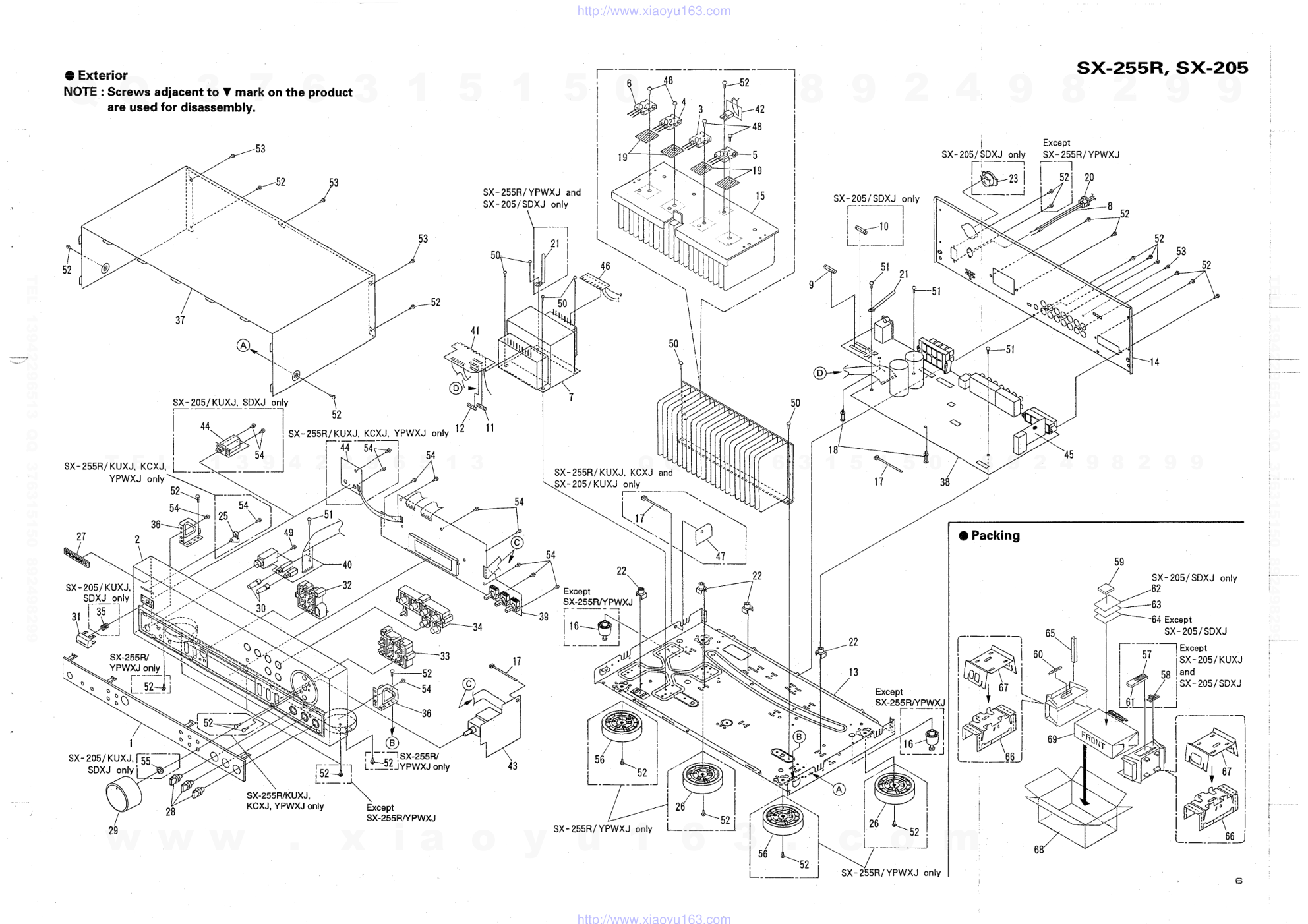 先锋PIONEER SX-205电路图-4 先锋PIONEER SX-205电路图-4