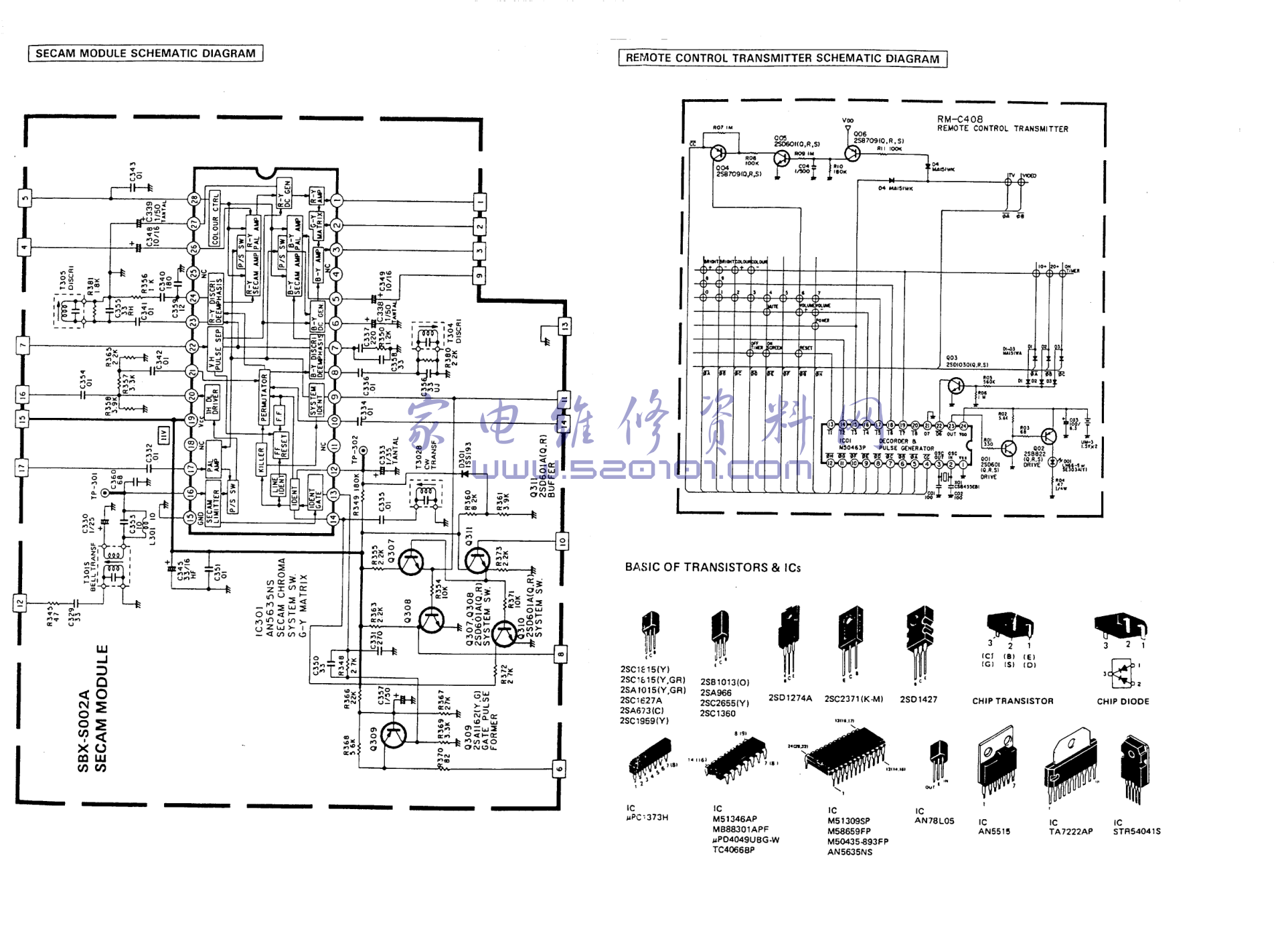 JVC C211ED彩电图纸-2