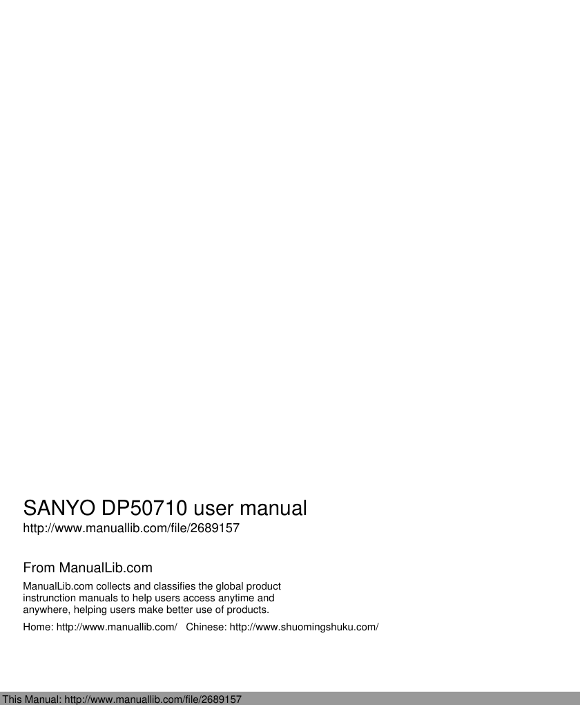 三洋DP50710液晶彩电使用说明书-0