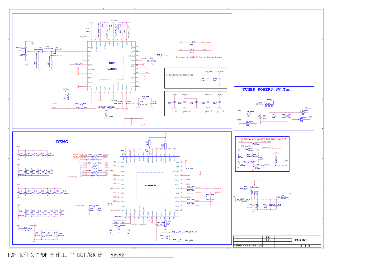康佳LED46X5000D液晶电视35016665板(MSD6I981BTA机芯)电路图-9 康佳LED46X5000D液晶电视35016665板(MSD6I981BTA机芯)电路图-9