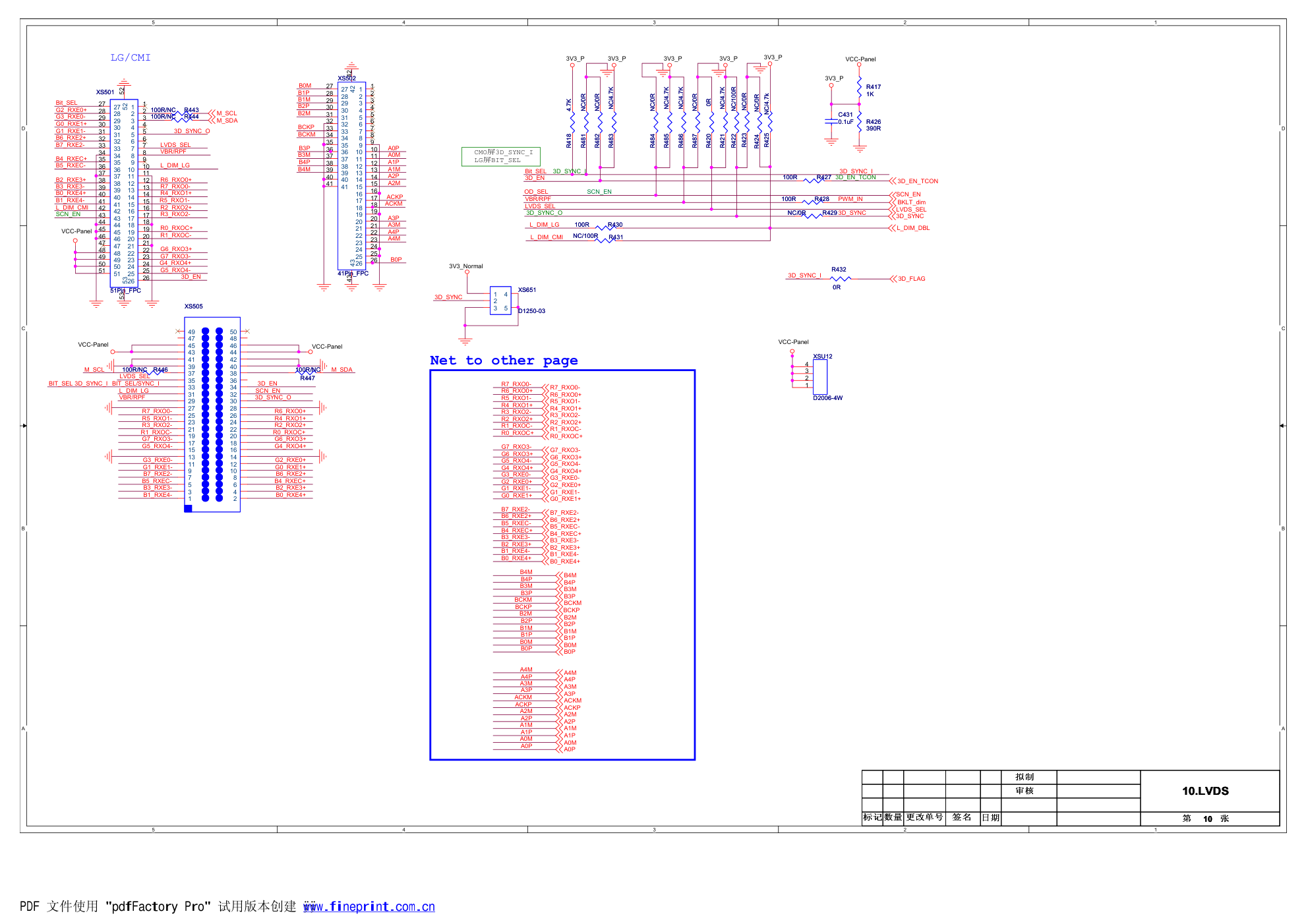 康佳LED55X8300PDF液晶电视(35018188板)电路原理图-9 康佳LED55X8300PDF液晶电视(35018188板)电路原理图-9