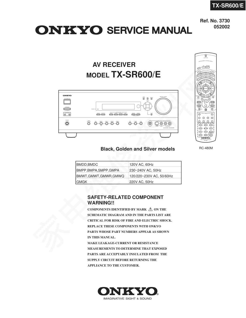 安桥ONKYO TX-SR600E功放维修手册-0 安桥ONKYO TX-SR600E功放维修手册-0